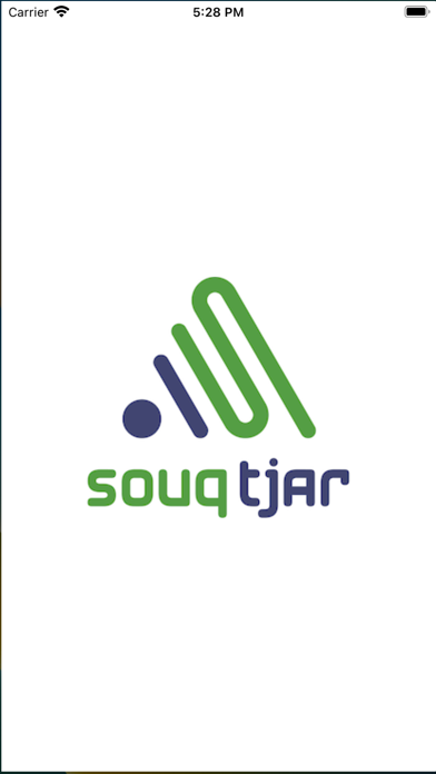 Souq Tjar Screenshot