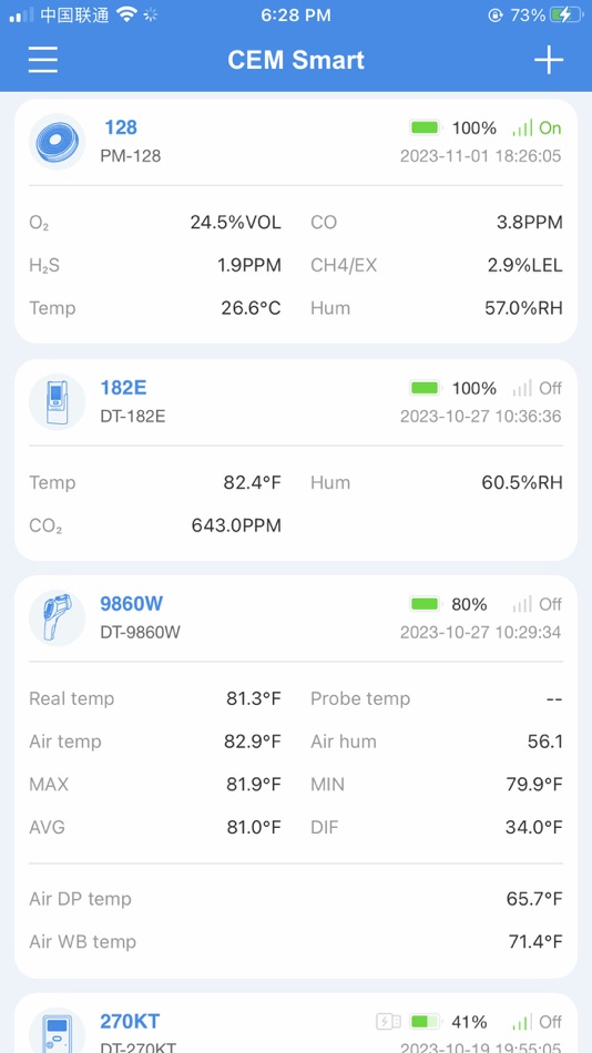 #1. CEM Smart (iOS) Podle: Shenzhen Everbest Machinery Industry Co.,Ltd