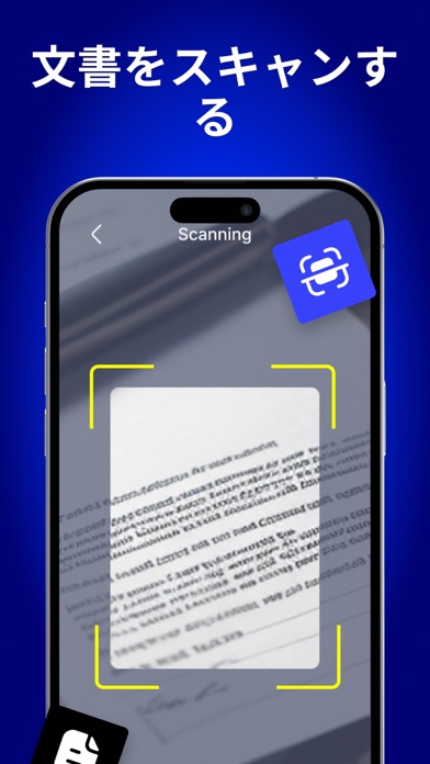 Docs Scanner & Sign Documentsのおすすめ画像1