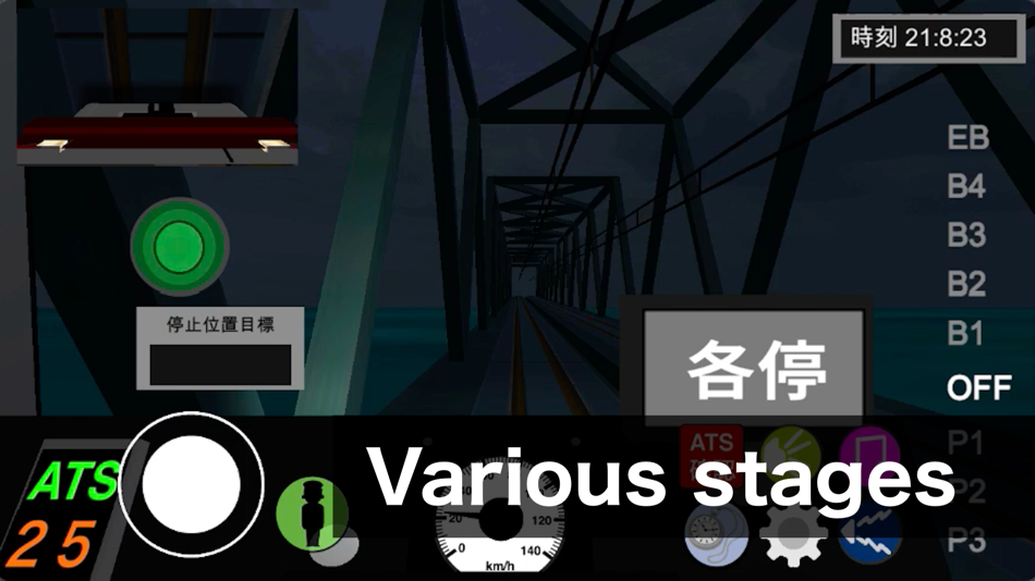 #4. Train Crew Sim2 (iOS) Podle: Hiromi Hakozaki