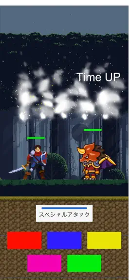 Game screenshot 炎と勇者の冒険 apk