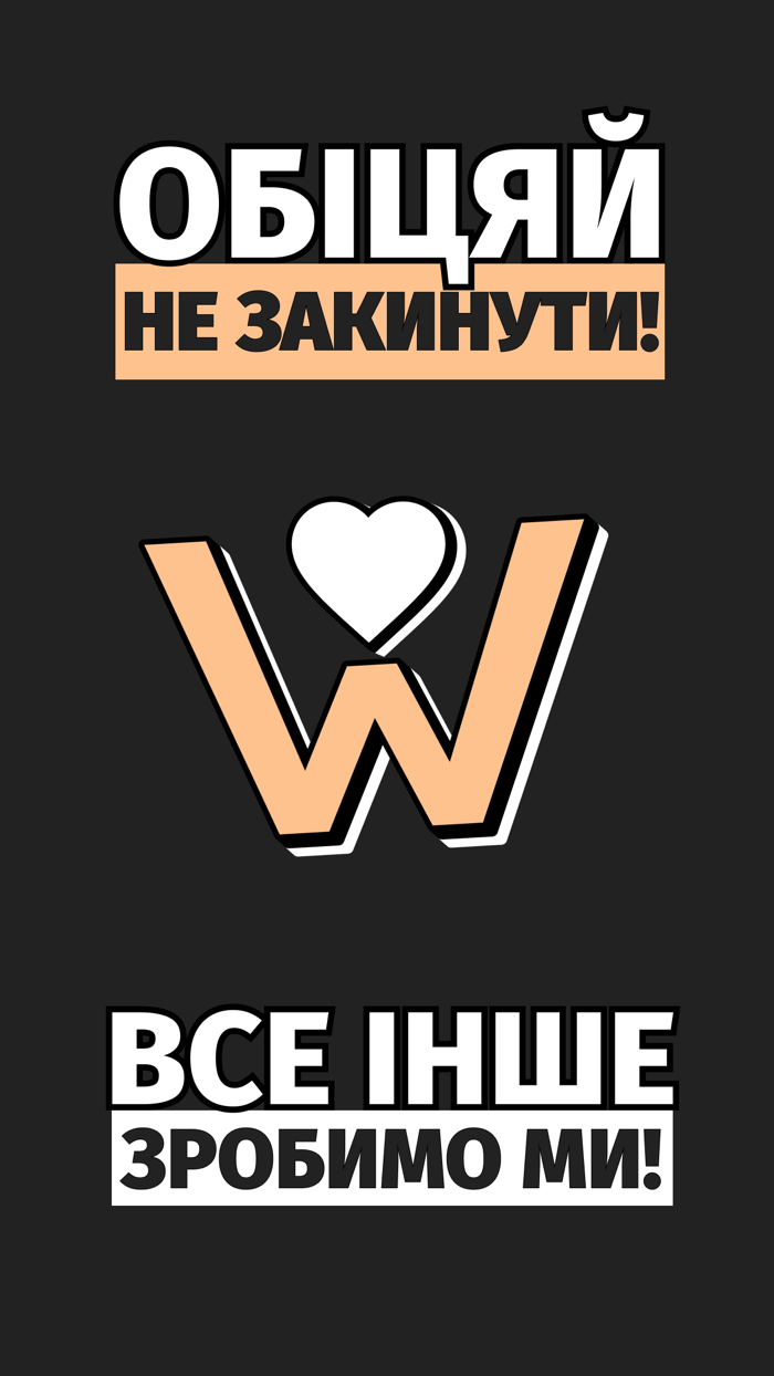 WordiarY. Учи английские слова