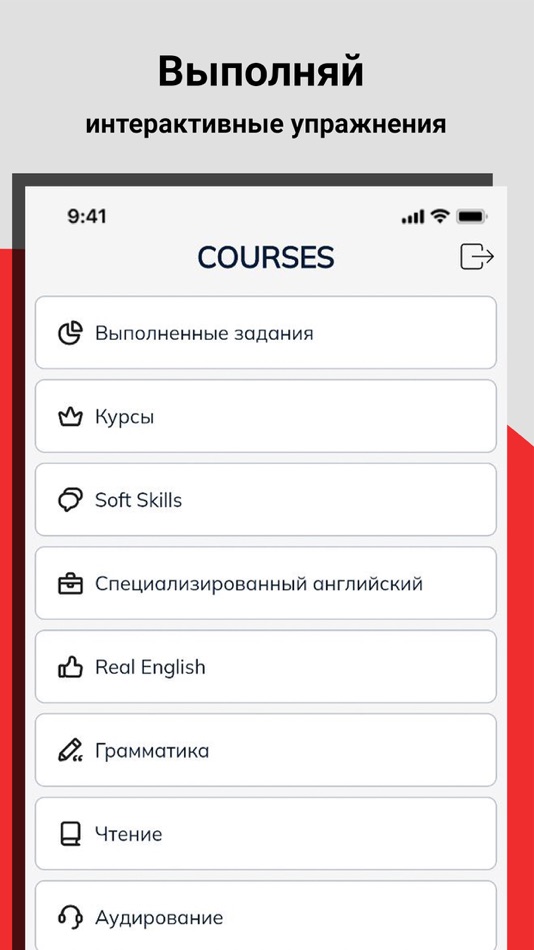 #3. Fluent Live (iOS) 由: DIALOG, UCH