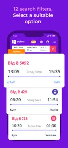 Tickets.ua screenshot #2 for iPhone