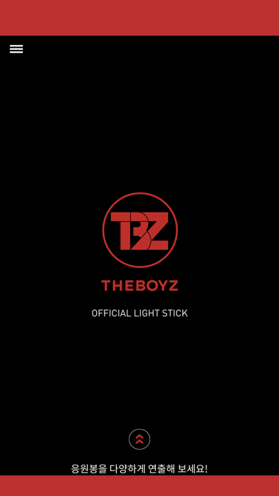 THE BOYZ Light Stickのおすすめ画像1