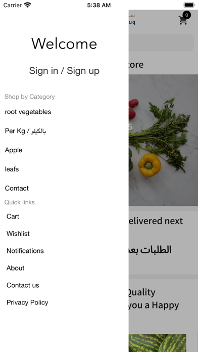 Wholesale Souq Screenshot