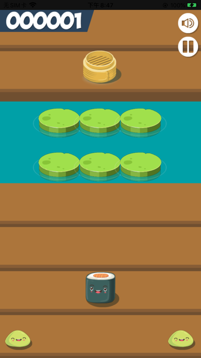 Sushi Run Screenshot