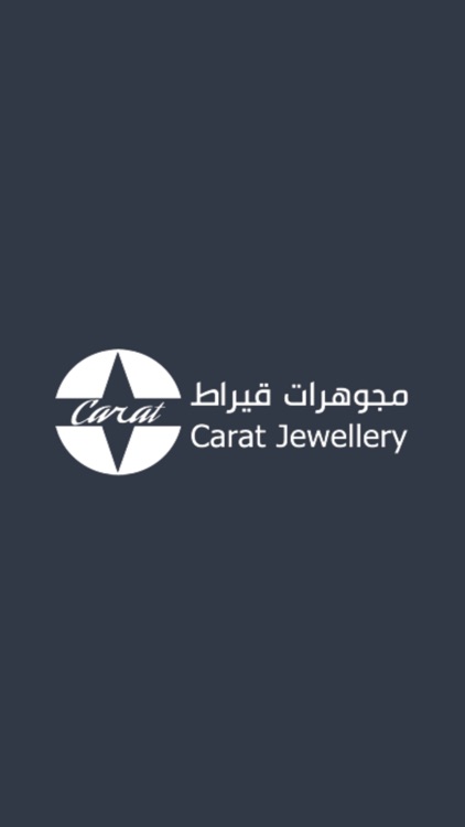 Carat Jewellery