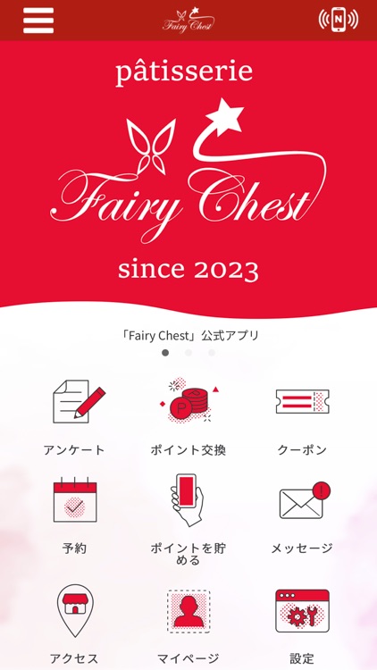 Fairy Chest