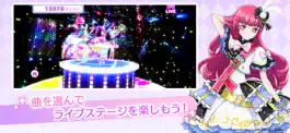 Game screenshot アイドルランドプリパラ apk