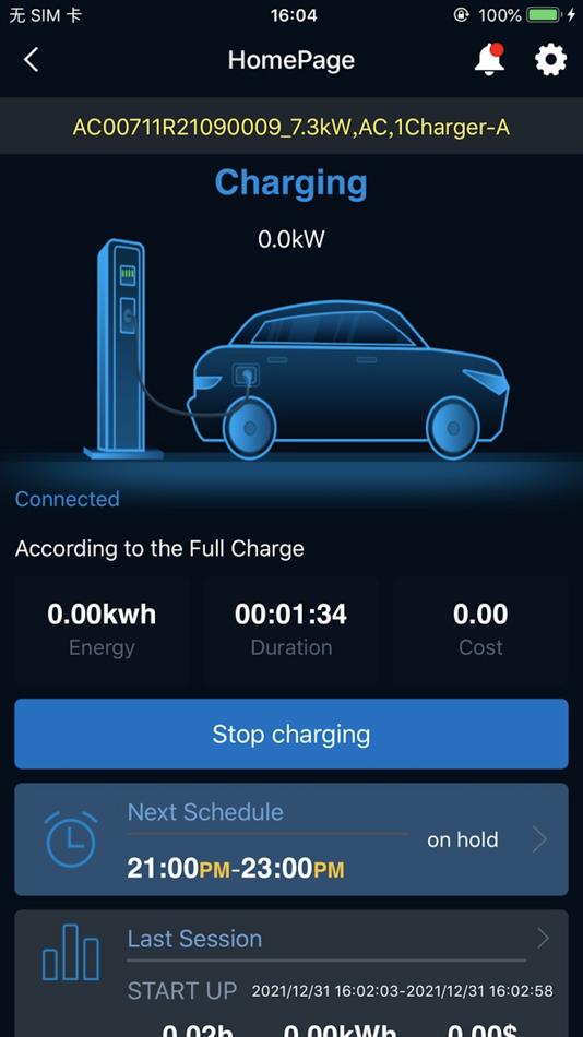 #1. ZCO2.SC (iOS) 由: Energy SPA