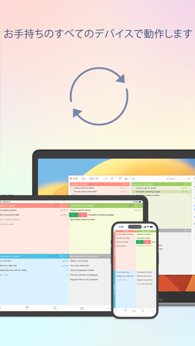 Focus Matrix – Task Managerのおすすめ画像5