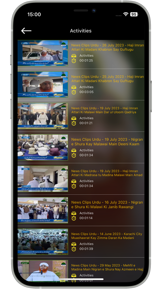#3. Haji Imran Attari (iOS) Podle: Dawat-e-Islami