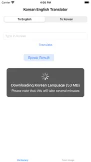 korean english translator pro iphone screenshot 1