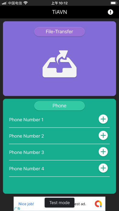 TiAVN Screenshot