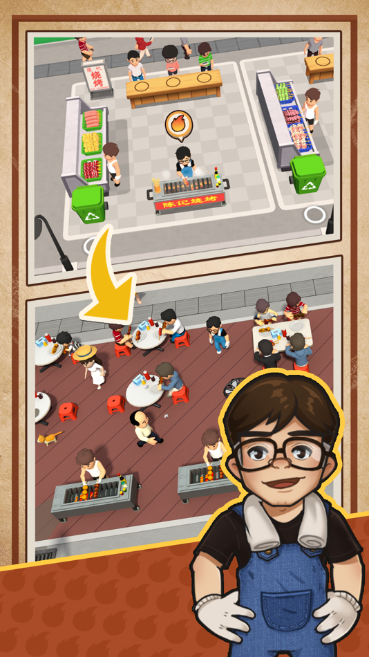 #3. BBQ Streethood (iOS) 由: Xiamen Yiniao Game Technology Co.,Ltd.