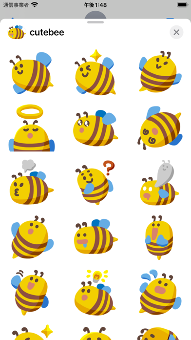 cutee bee sticker Screenshot