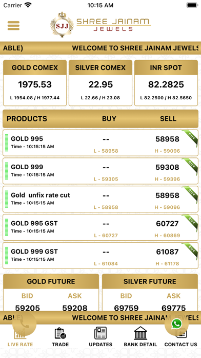Shree Jainam Jewels Screenshot