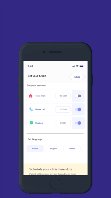 Alborg doctor Screenshot