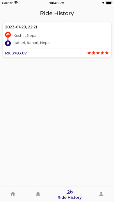 TripNagar Rider Screenshot