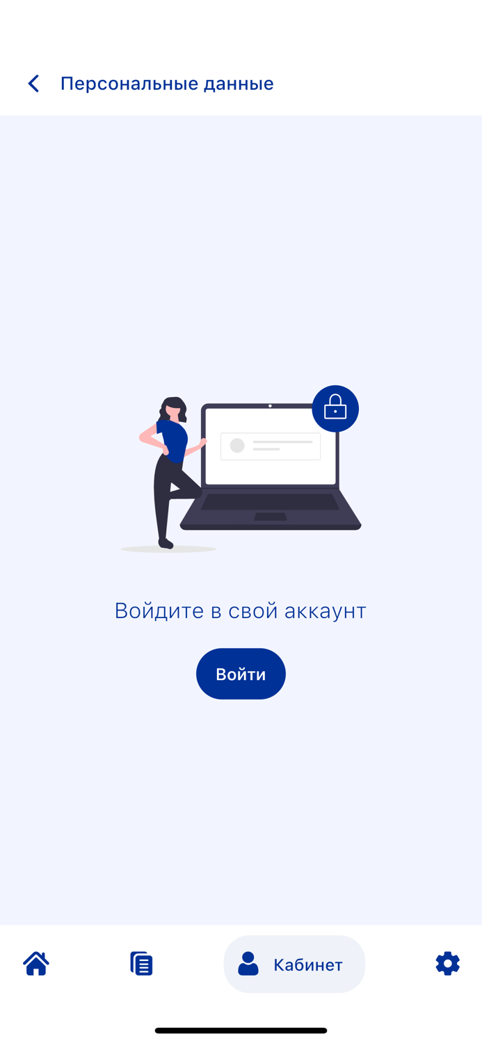 Turkmenistan Exchange