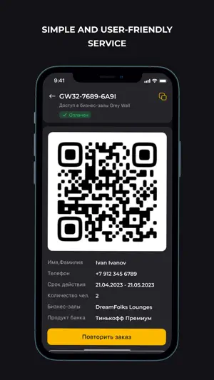 Grey Wall Pass screenshot 4