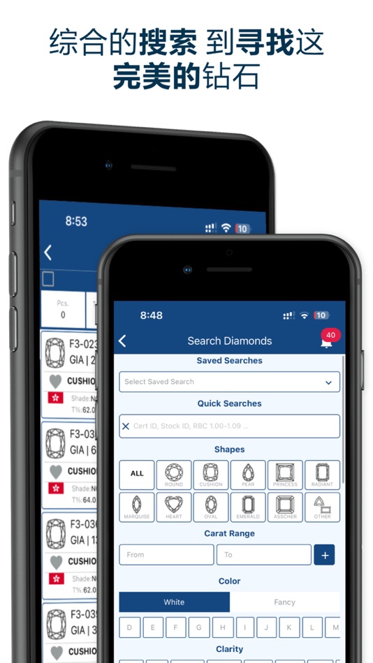 #8. GEM R YOU (iOS) بواسطة: GEM R YOU