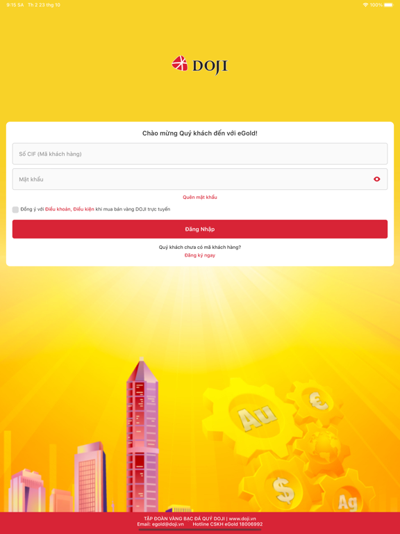 Screenshot #4 pour eGold – Vàng vật chất online