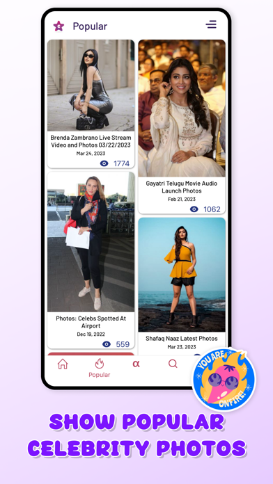 Celebrity Events Photos Screenshot