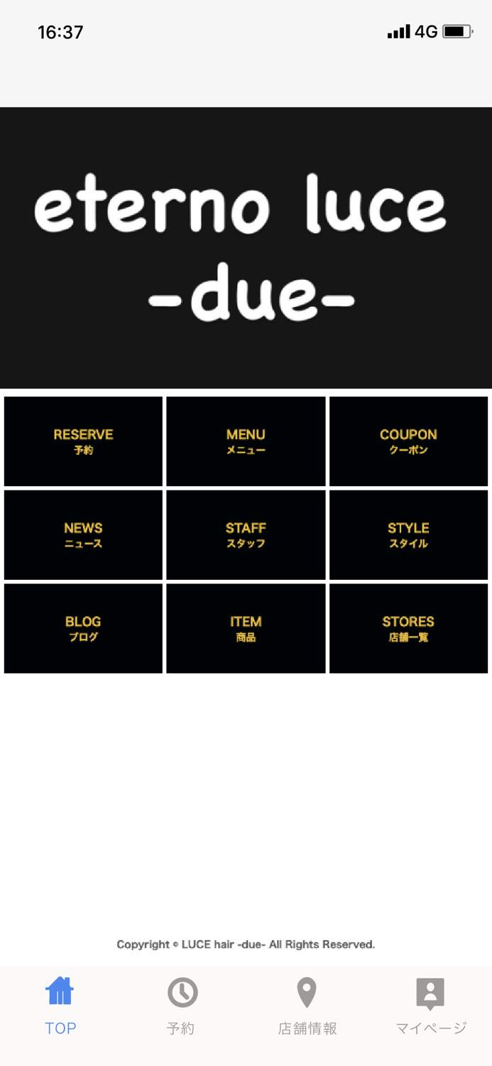 eterno luce -due-