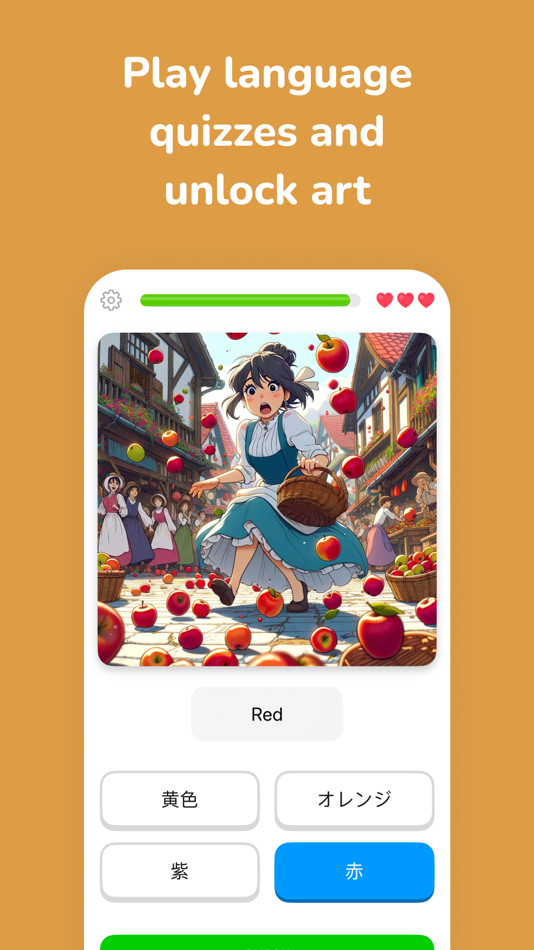 #3. SnapLingo (iOS) 由: Joseph Zhu