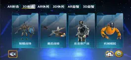 Game screenshot ArParks mod apk