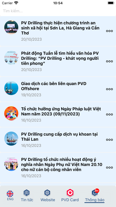 myPVD Screenshot