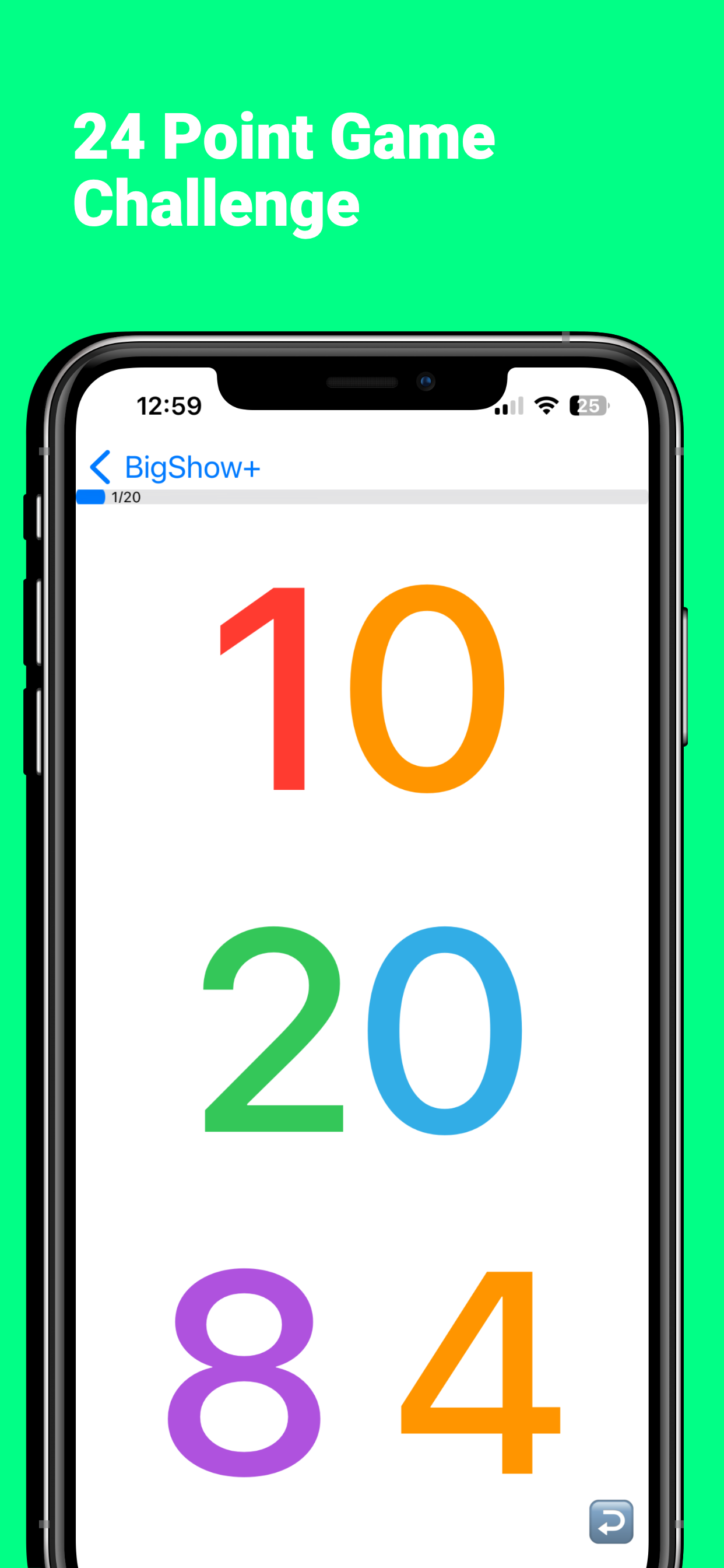 BigShow+