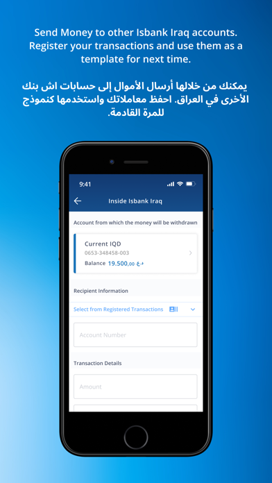 Screenshot #3 pour Isbank Iraq Mobile
