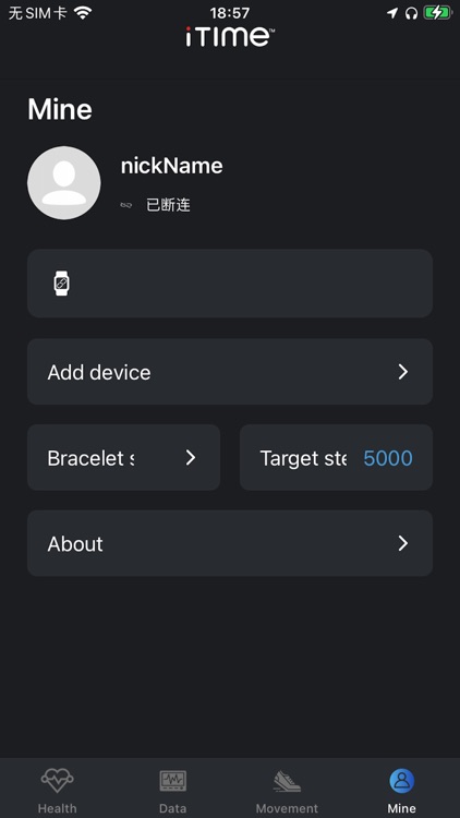 iTime Elite 2 screenshot-3