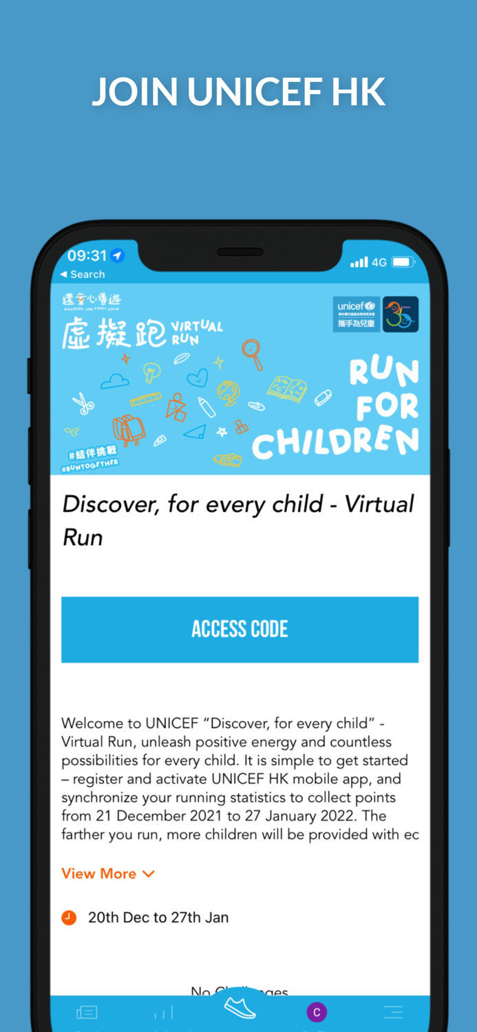 UNICEF HK Virtual Run