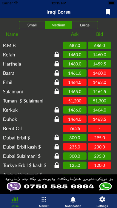 Kurdistan Borsa-Iraq Screenshot 1 - AppWisp.com Kurdistan Borsa-Iraq Screenshot 1 - AppWisp.com