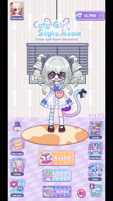 Cuty Girl Style Room Screenshot