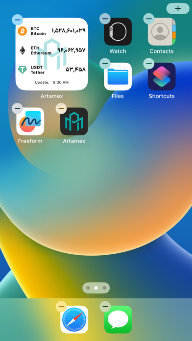 Artamex Assistant Screenshot