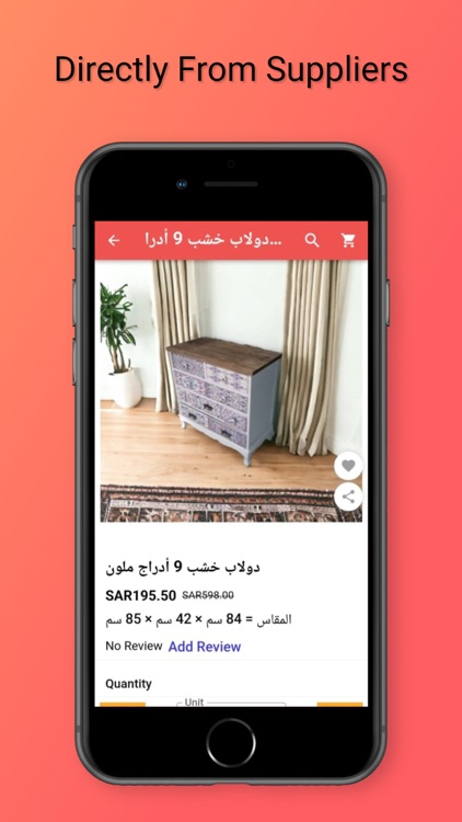 Jokarz B2B Marketplace