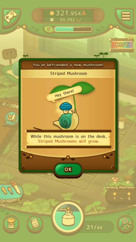 #2. Friendly Fungi (iOS) 由: KLab Inc.