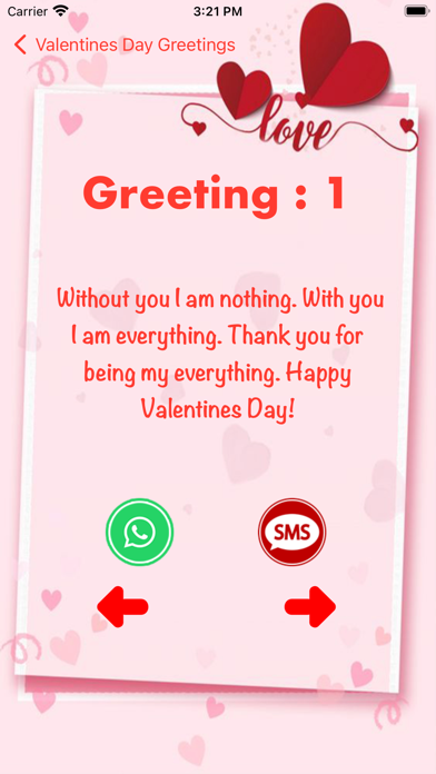 Valentine Day Greetings SMS Screenshot