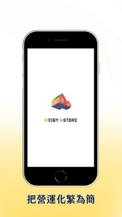 Weiby i-Store