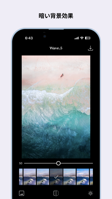 FilmN Lite: Waveのおすすめ画像4