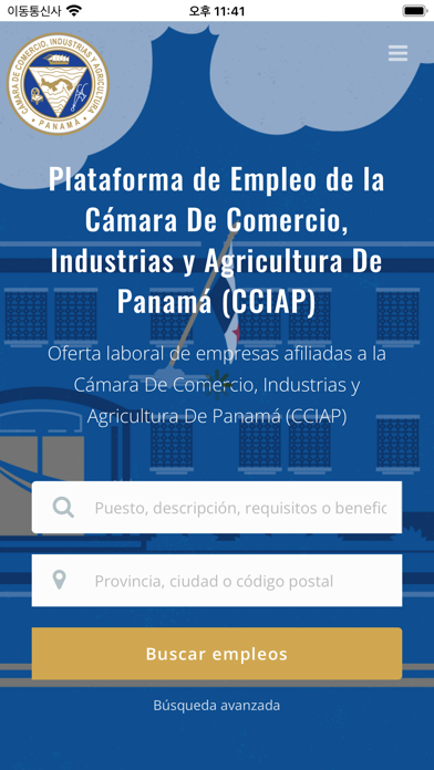 Miembros - CCIAP Screenshot
