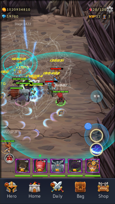 Heroes Journey Screenshot
