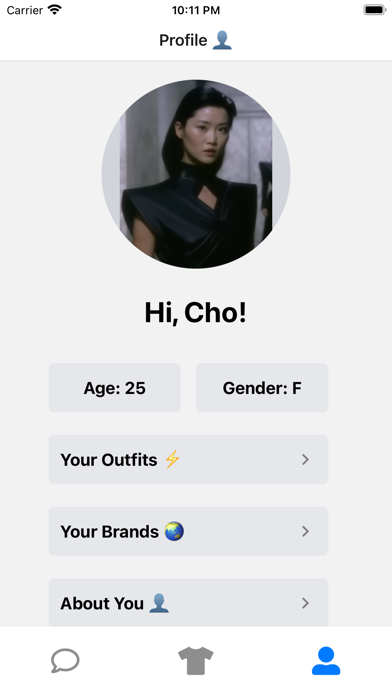 Stylie Screenshot