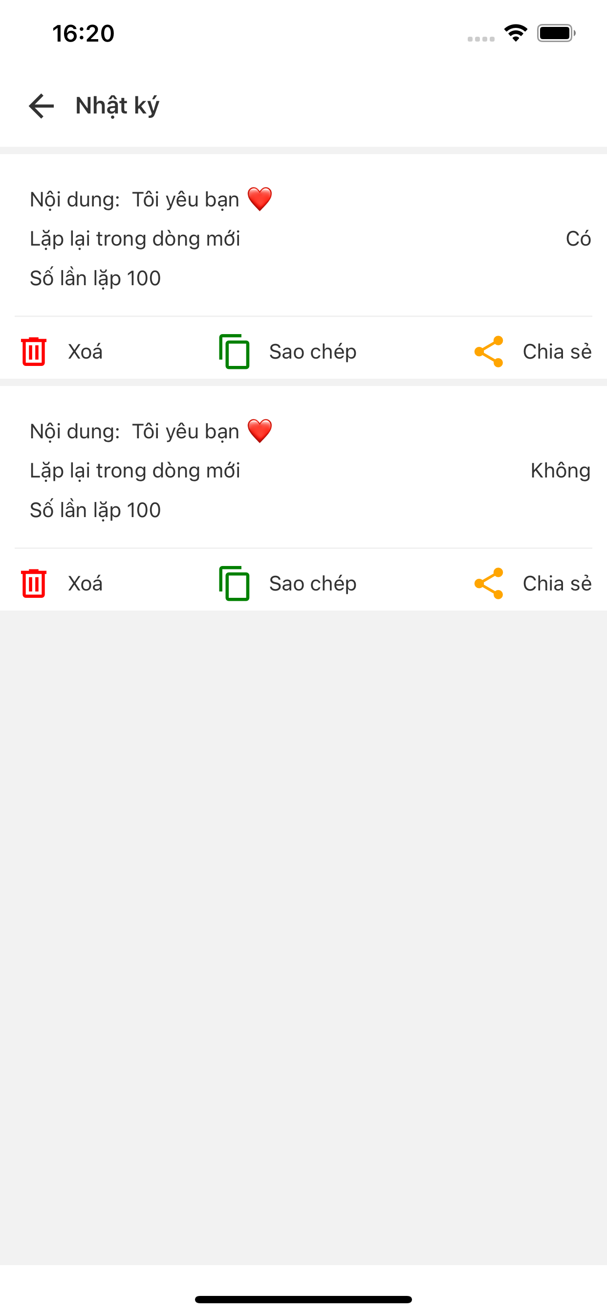 Text Repeater
