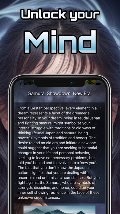 SoulEye Screenshot